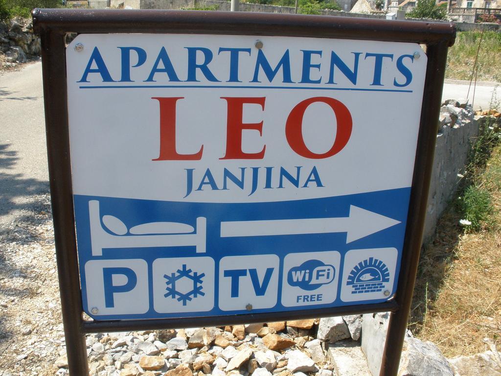 Apartments Leo Janjina Phòng bức ảnh